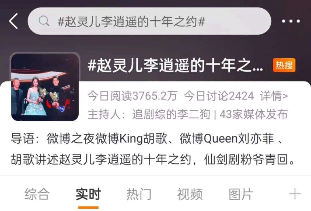 大投3亿，秘密开发三年，中手游要拿出今年最炸的一款「开放世界」