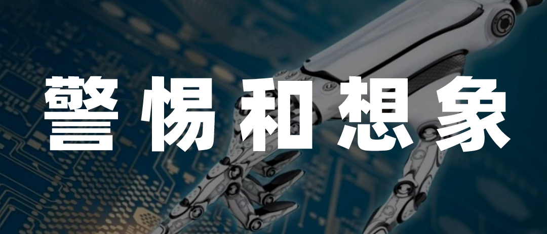 国外是如何整治AI孙燕姿的？