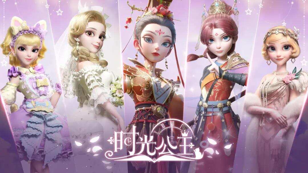 女性游戏硝烟再起，腾讯网易对垒娱乐圈，玩家不谈恋爱拼事业？