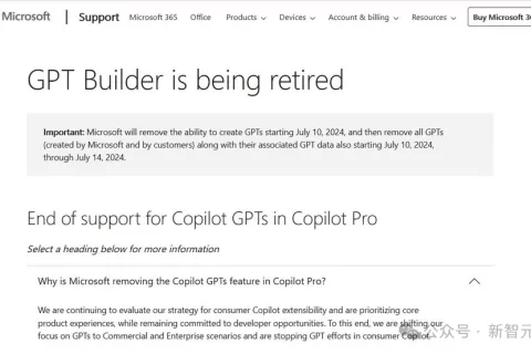 微软Copilot GPTs下月停服！发布仅3个月，却因无法盈利斩杀