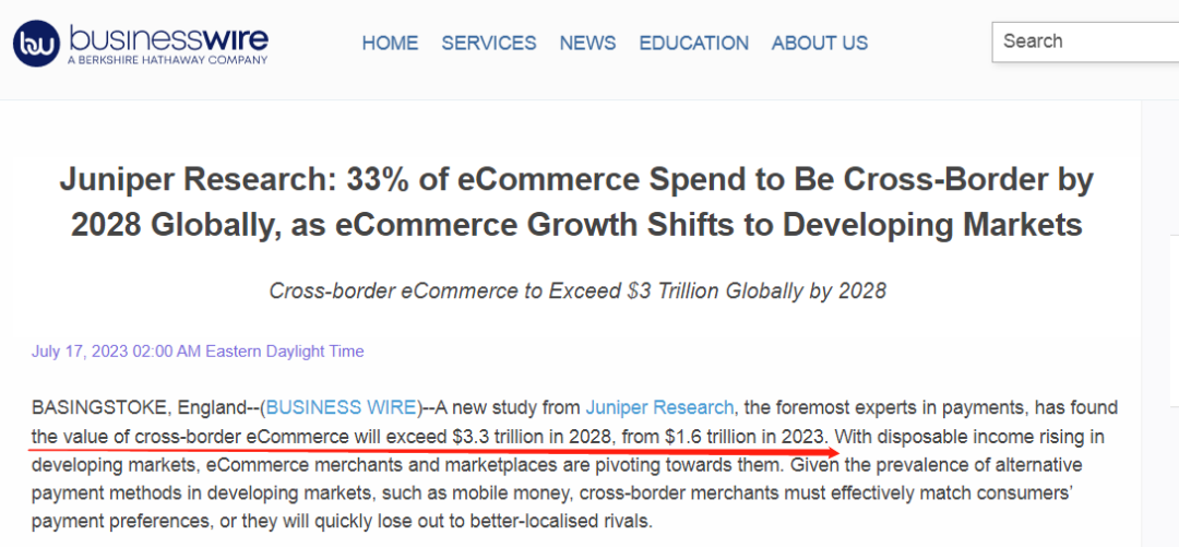 沃尔玛在智利推出平台模式，大力招募第三方卖家