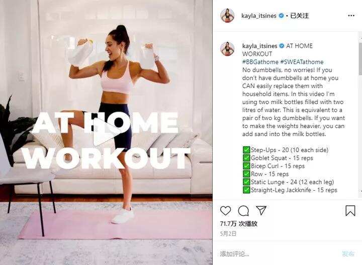 站内红海，站外瓶颈，卖家流量破局指南