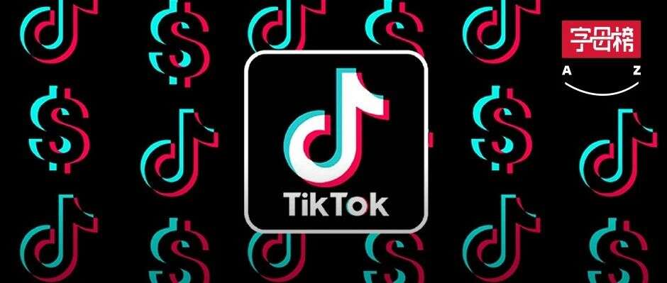 电商受阻，TikTok转学爱优腾