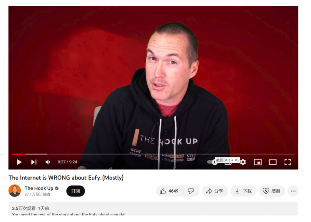 突发危机VC隐患潜藏 从安克看中国品牌的本土化挣扎