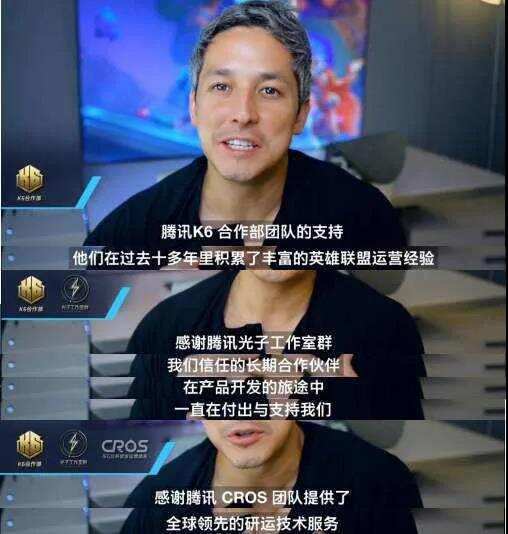 《英雄联盟手游》获App Store年度游戏大奖，目标不止是“年度”