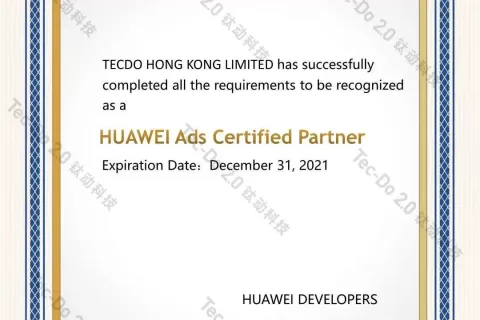 钛动科技成为HUAWEI Ads 中国出海官方认证服务商