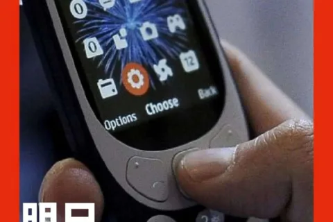 20 年前的「电子垃圾」，成了小红书、TikTok 上的顶流
