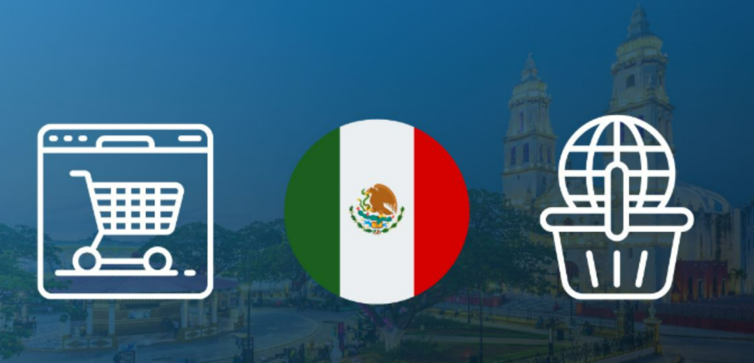 2023墨西哥电子商务报告