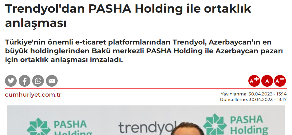 Wildberries开辟阿塞拜疆市场，商品SKU超过500万个