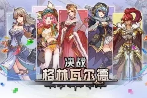 私域神器每周精选 No16｜精品游戏寻发行 OHLA寻海外测试