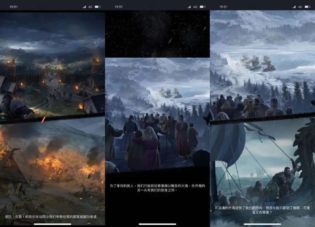 网易又在海外跑通了一个“冷门”类别？