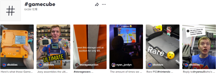 TikTok上曝光量超35亿次，这款复古游戏机深得老外的心！