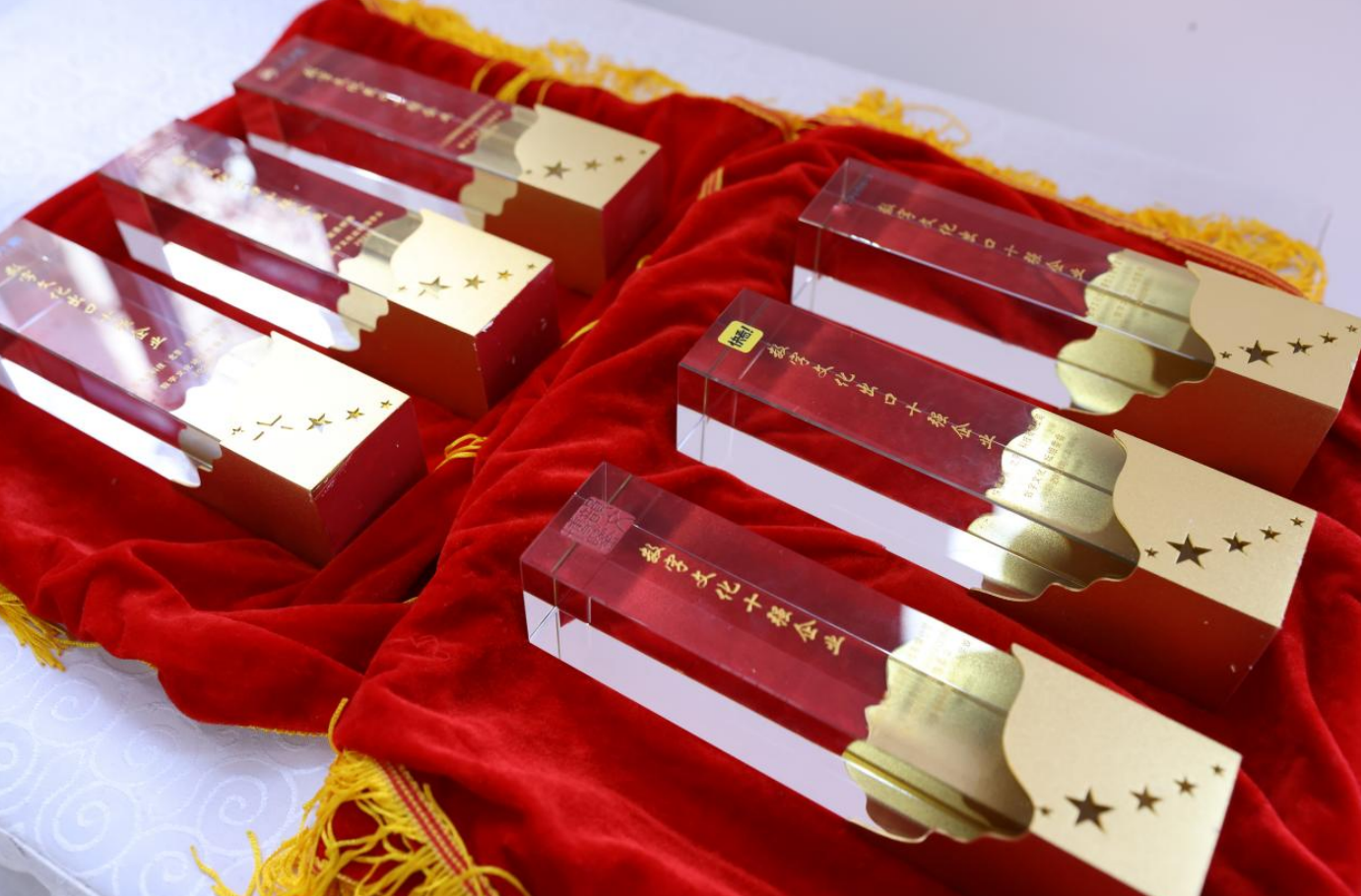 首届数字文化出口高峰论坛举办 华为云获“文化出口最佳云服务提供商”奖项