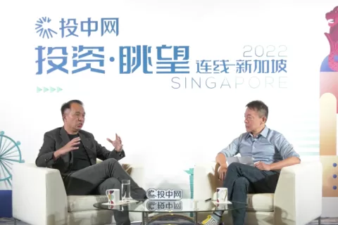 GGV符绩勋：风险资本市场的估值体系将发生本质重估