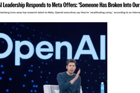 OpenAI回应被连续挖走顶级人才