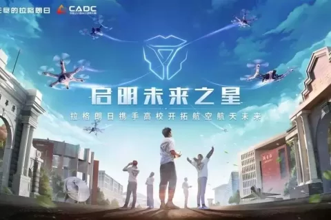 这款不走寻常路的硬核科幻SLG，又踏出了新的品牌化之路