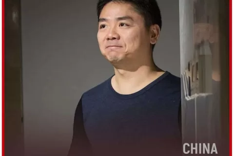 寒气传到刘强东