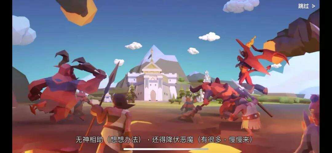 用牛仔题材打开美国市场后，这家国内厂商又做了一款“另类”的SLG