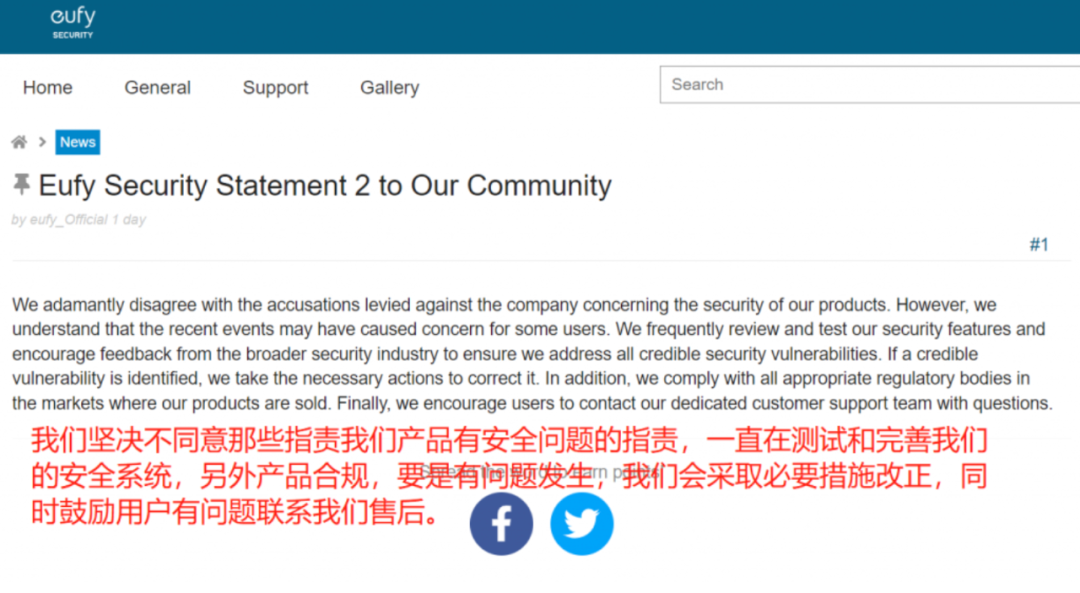 突发危机VC隐患潜藏 从安克看中国品牌的本土化挣扎