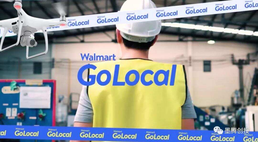 沃尔玛终于开放第三方卖家，电商CEO跑去做乌托邦了