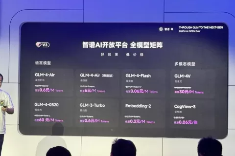 月之暗面们拒绝成为OpenAI