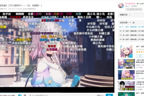 微博相继认证，米哈游、库洛、蛮啾的新作要开宣了