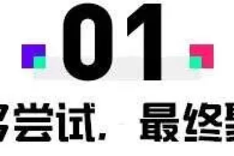 10人初创团队，一切从零开始，他们用五年时间精心打磨了一个国产JRPG爆款