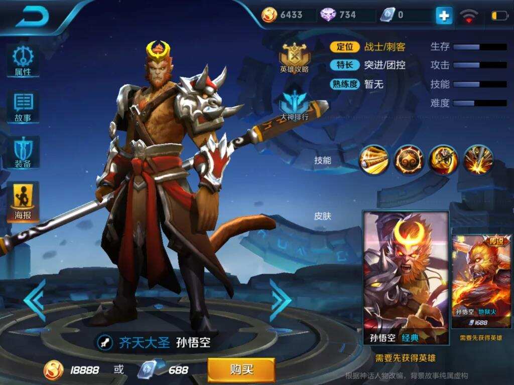 中文游戏出海本地化需要注意什么？