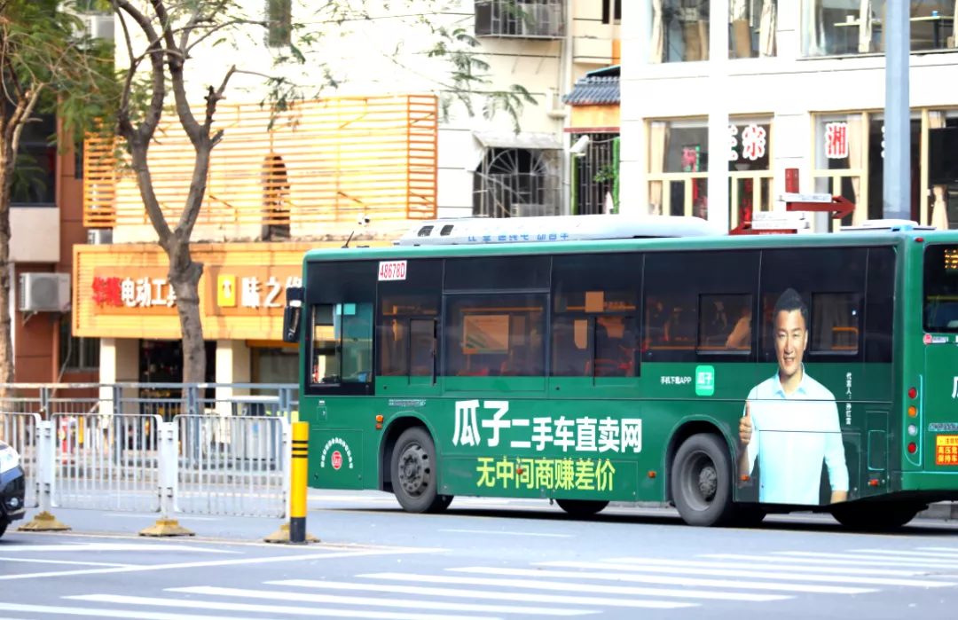 二手车电商全军覆灭，上万人深陷套路，超1000亿血本无归！