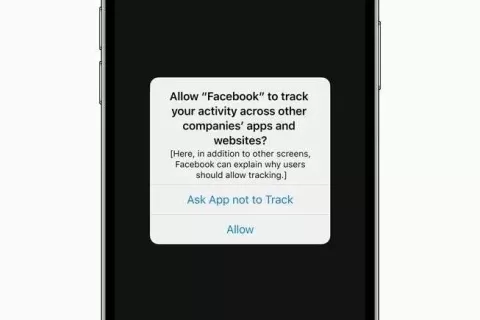 苹果发布更新版《App Store审核指南》，并再次强调ATT政策将强制施行