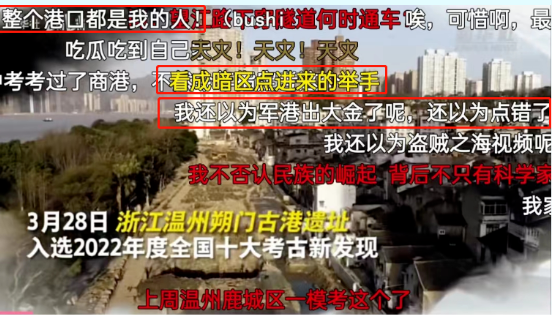 “闷声发大财”的《暗区突围》