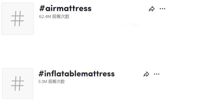 TikTok上6240万次观看，国产充气床垫热销海外，净赚2亿！