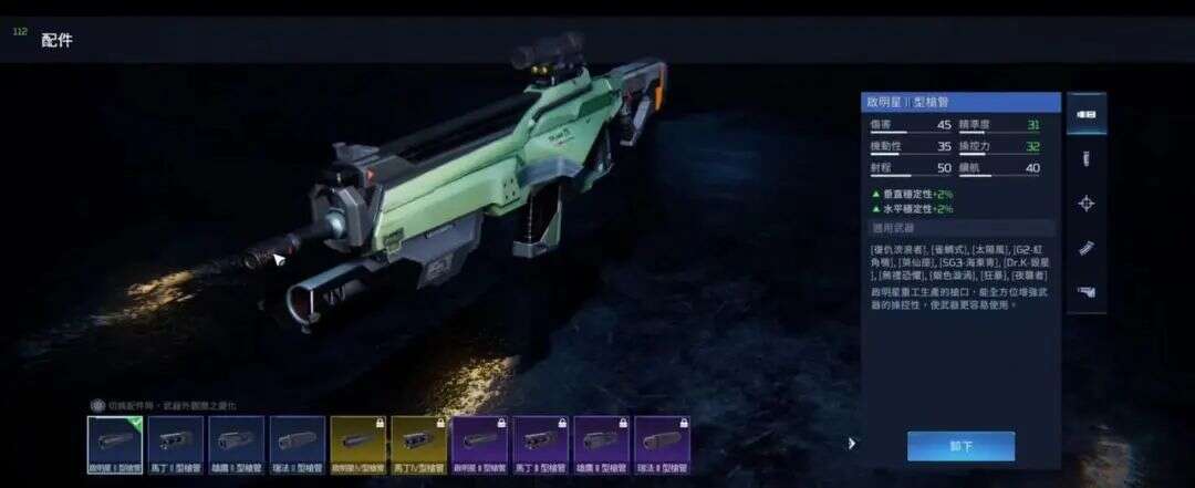 腾讯、网易、朝夕光年突然“神仙打架”，这条赛道可能没人敢碰了