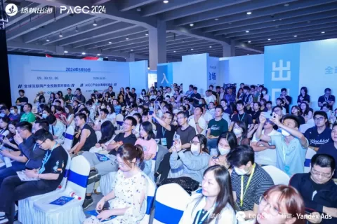 PAGC2024丨中国出海企业“奔赴”俄罗斯蓝海 有哪些认知需要对齐？