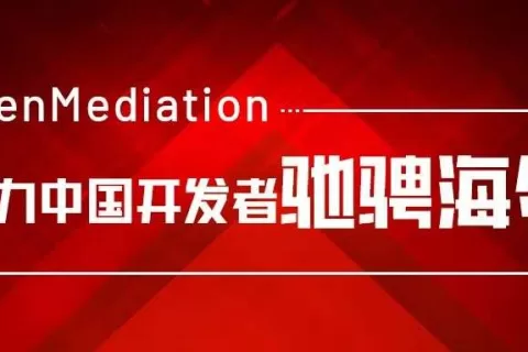 出海新风向，看OpenMediation如何助力西安纽扣驰骋海外