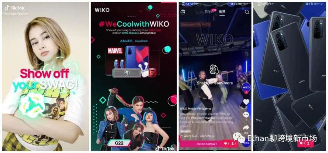 和OPPO、vivo在东南亚“抢肉”，WIKO用的什么路数？