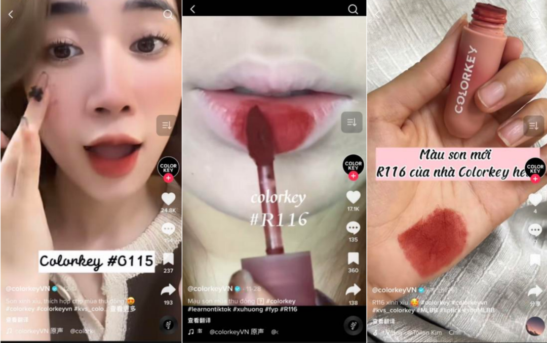 Colorkey珂拉琪出海启示录：用“一支唇釉”打开东南亚市场