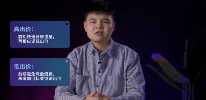 【建议收藏】从入门到进阶 一文解读高转化、低成本的Apple Search Ads投放指南