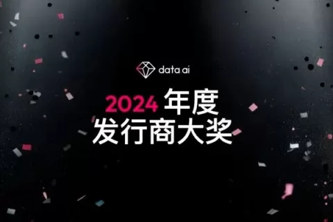 一周要闻 NO.88丨全球发行商50强出炉；TikTok电商4月或完全合规；这款短剧App日本创收超百万美刀