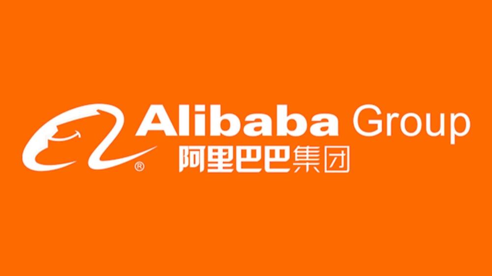 归母净利润暴增2748%！阿里发布2024财年半年报