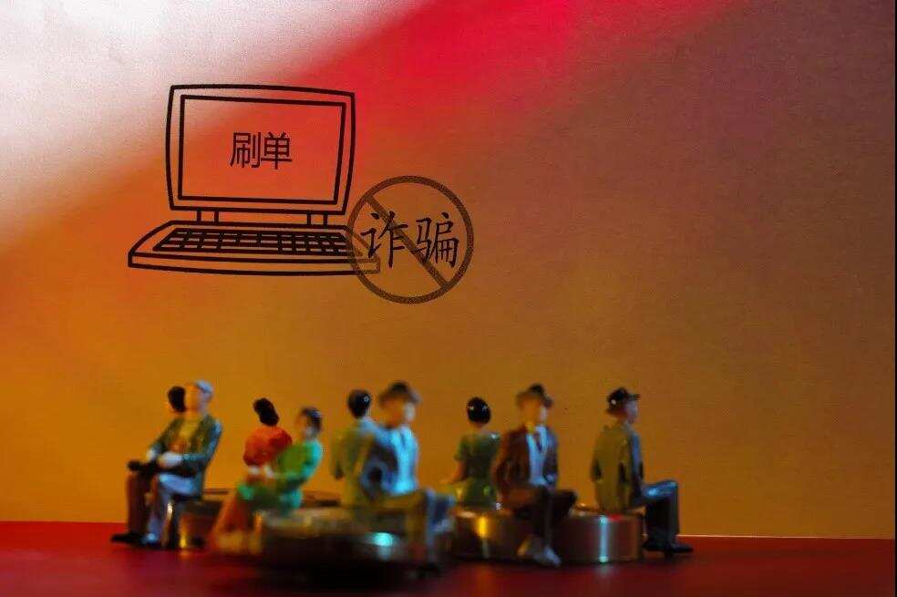 重大信号！推特正在洗劫亚马逊跨境卖家！