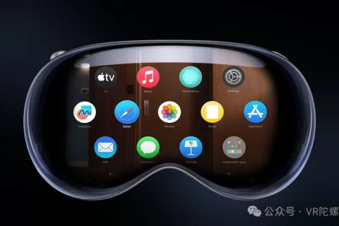 一线互联网大厂集体拥抱Vision Pro，安卓系XR阵营难破局
