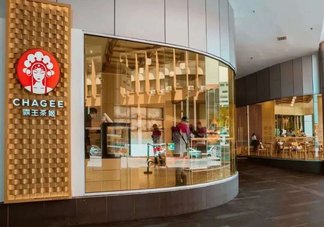 把奶茶卖到东南亚，5年开店1000家，他要做“东方星巴克”