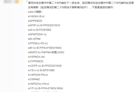 这个系列用十年不变的套路，击败了所有的模仿者