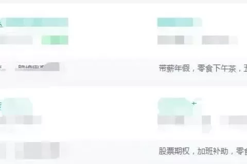 月薪能开35k，独立站运营比亚马逊运营更吃香？
