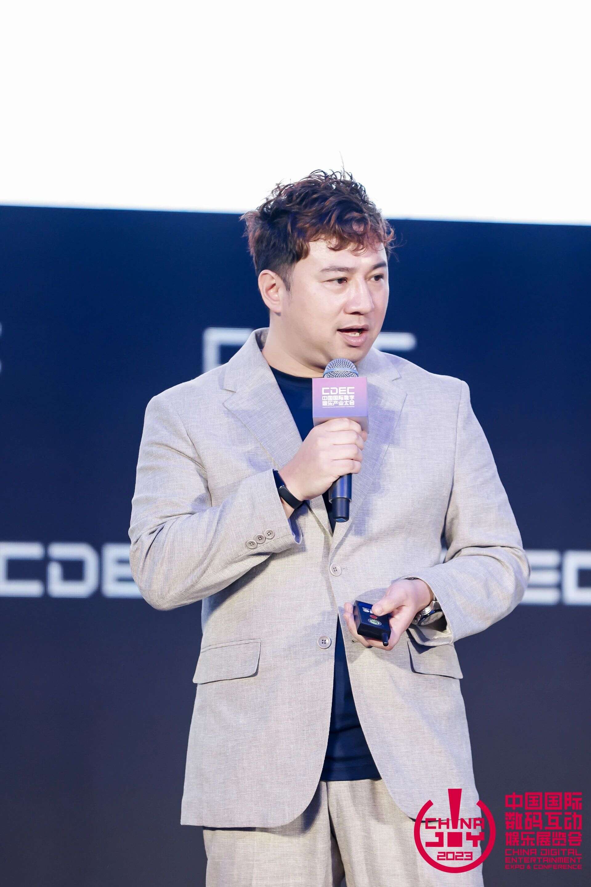 百川赴海 步步为“营” | 海外增长峰会圆满举办