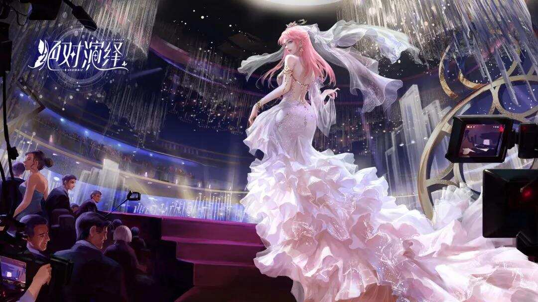 女性游戏硝烟再起，腾讯网易对垒娱乐圈，玩家不谈恋爱拼事业？