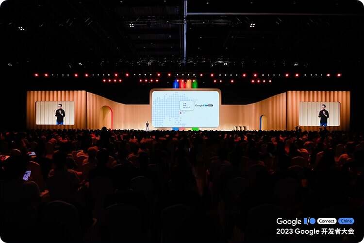 2023谷歌开发者大会，几个重要的数字不可忽略！