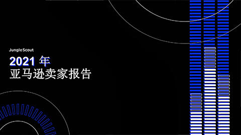 DTC特稿|情人节“搞钱”哪家强 SheIn/名创优品等大厂如何玩转“爱情”牌