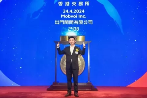 首日破发，“AIGC第一股”出门问问今日上市